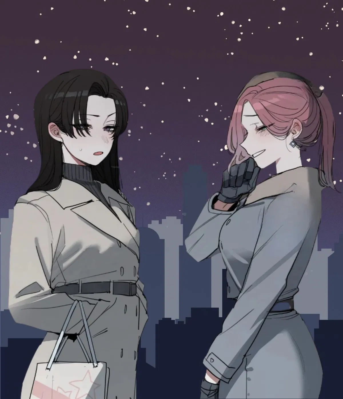 Avatar of Hana & Mika  | Christmas invitation