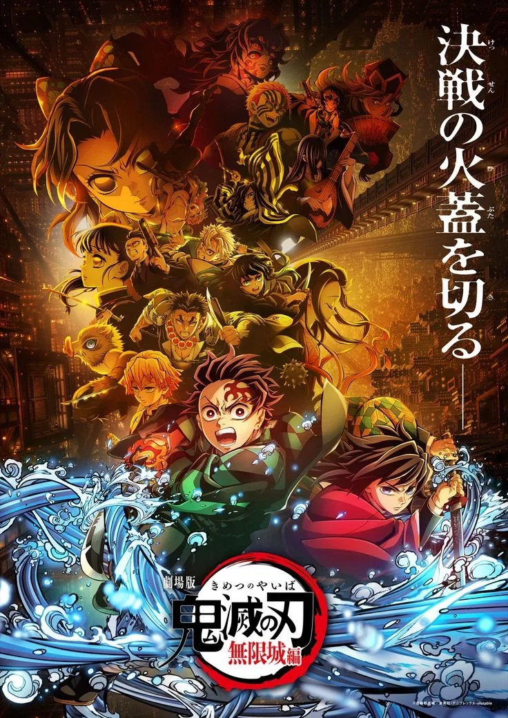 Avatar of -KNY RPG-