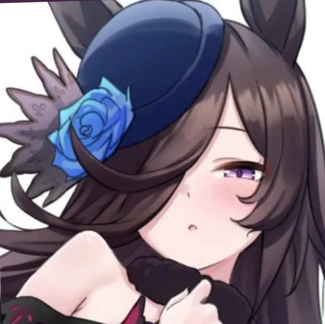 Avatar of Umamusume but your the only “stallion”