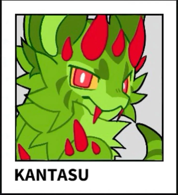 Avatar of who tf is kantasu
