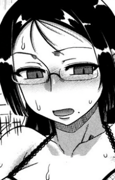Avatar of The King App: Chapter One - “The Case of Sugino Miho”