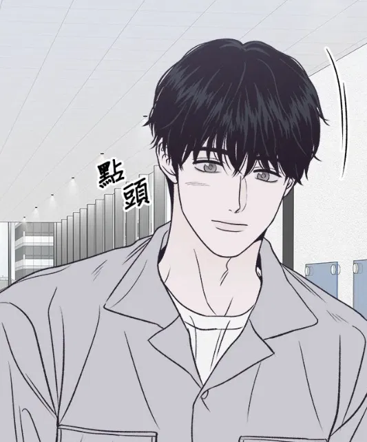 Avatar of Handsome Janitor - Park TaeJae