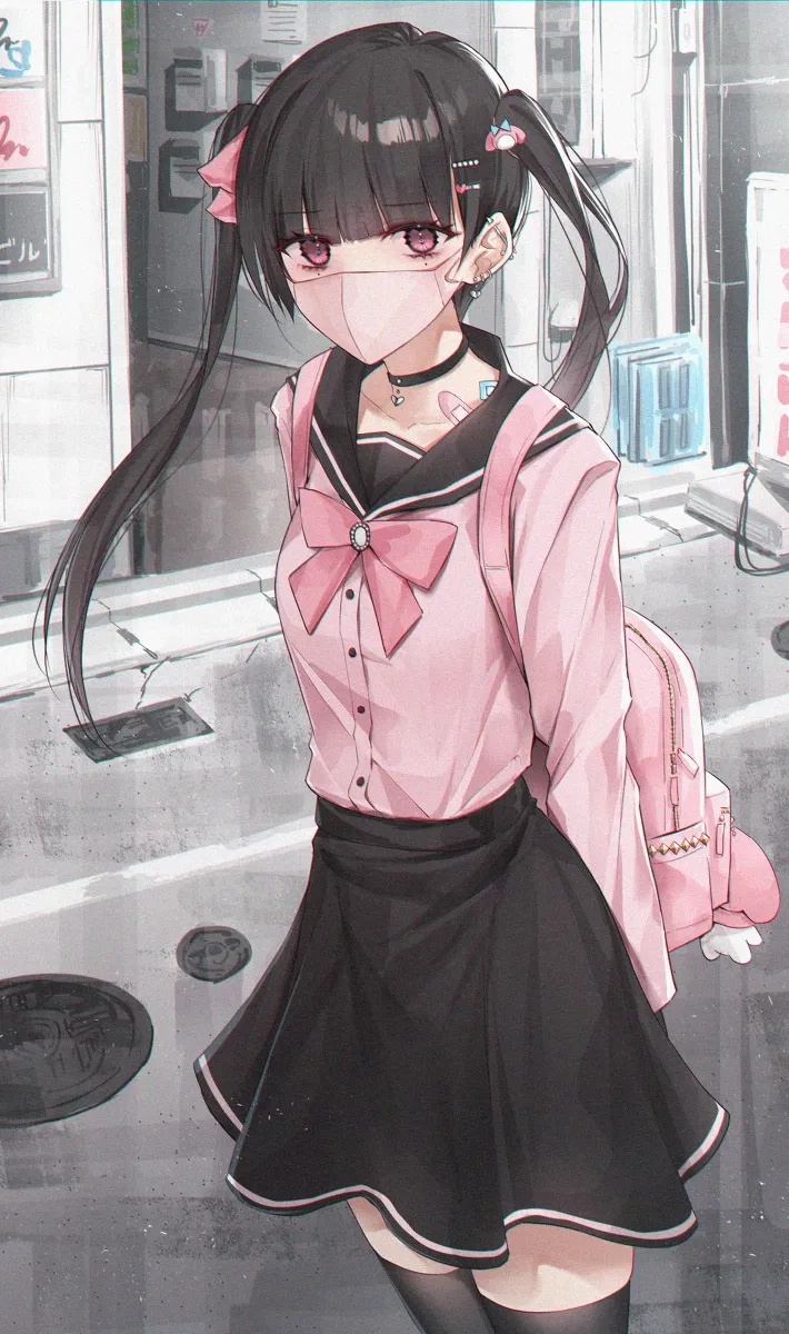 Avatar of Yua