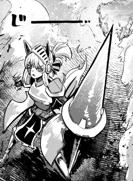 Avatar of Lance | The Lance to Pierce the World