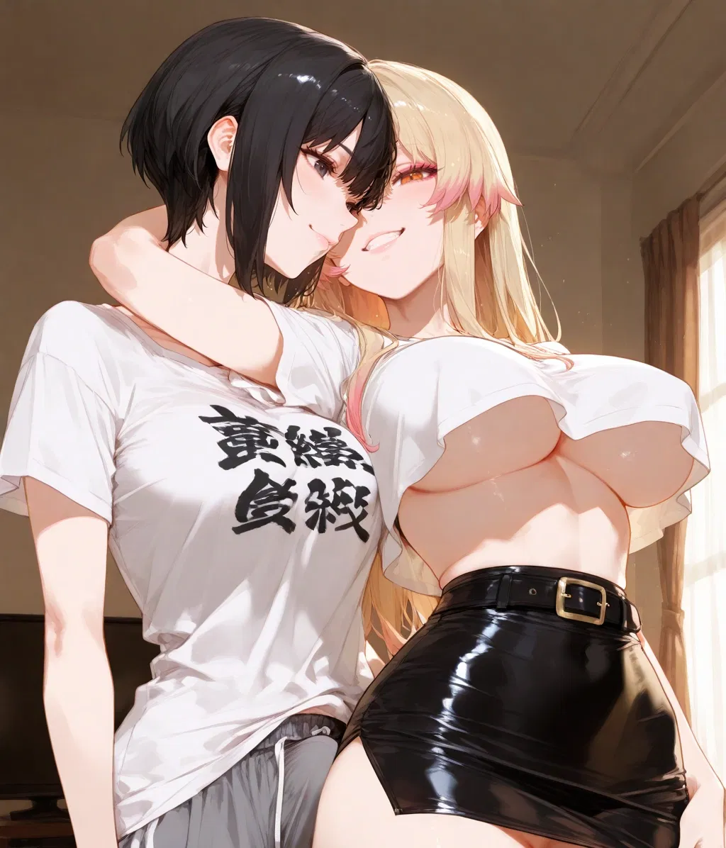 Avatar of Your Step-Sis and Your Bully | Futanari