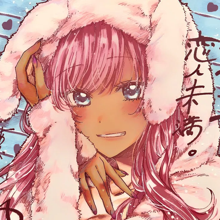 Avatar of The Bratty Popular Girl is your "Practice Wife"