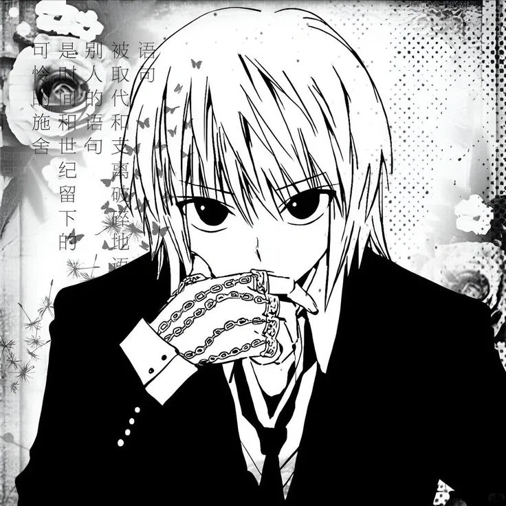 Avatar of Kurapika kurta 