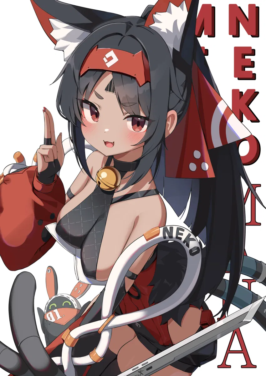 Avatar of Nekomata - Her Stealing Shenanigans 