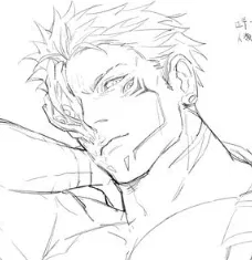 Avatar of Sukuna Ryomen