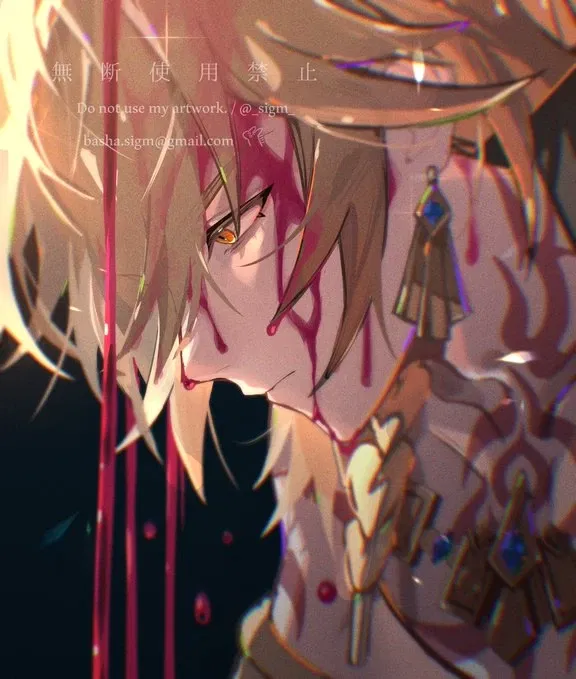 Avatar of Mydei