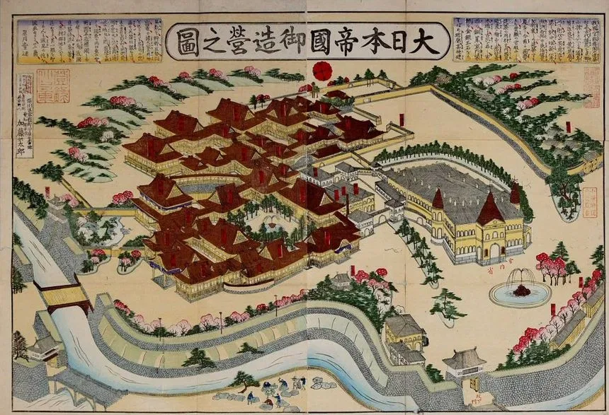 Avatar of life in the Imperial court rpg 