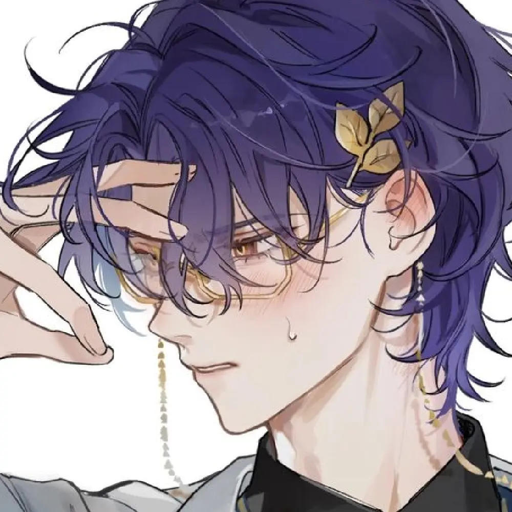 Avatar of Veritas Ratio || Bite Me
