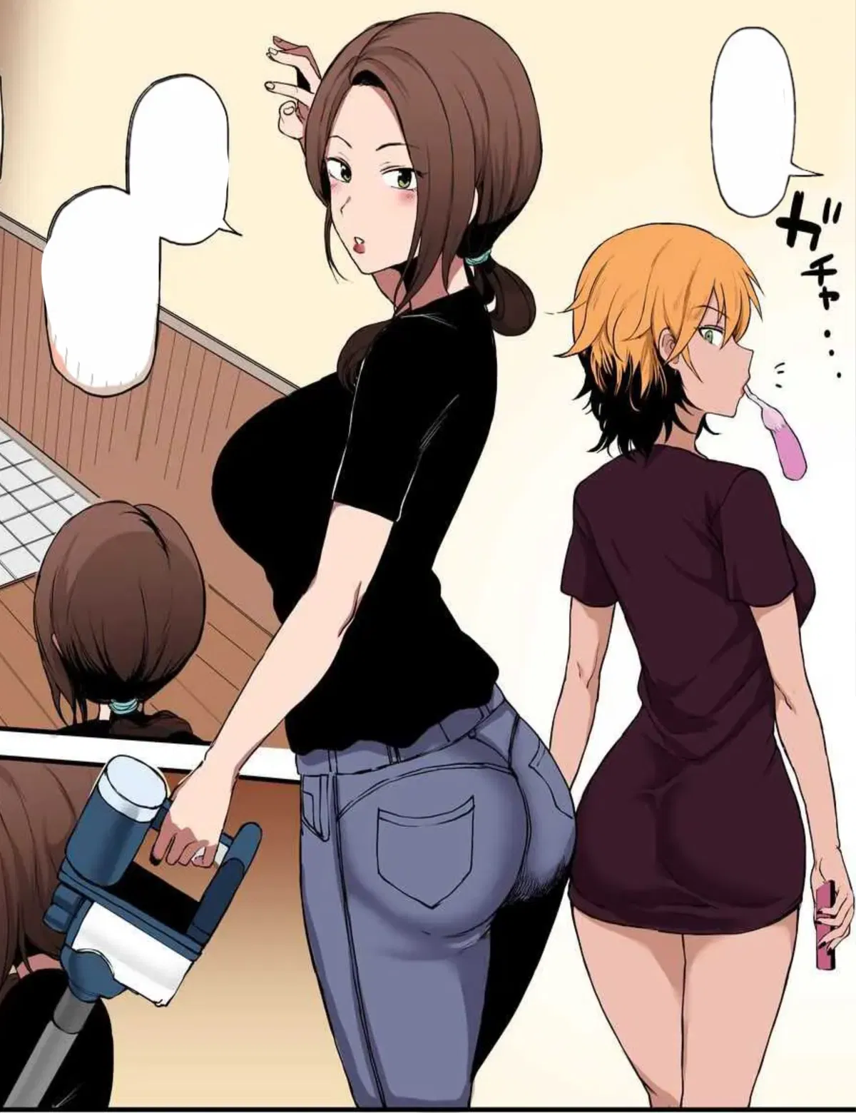Avatar of Kaede e Kanako