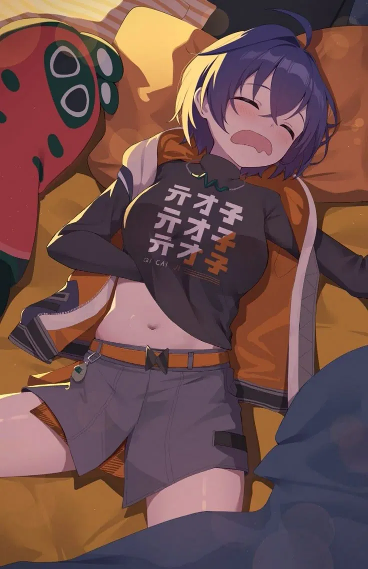 Avatar of Belle - period comfort