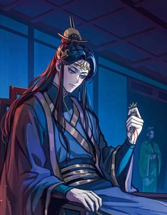 Avatar of Ir Shian