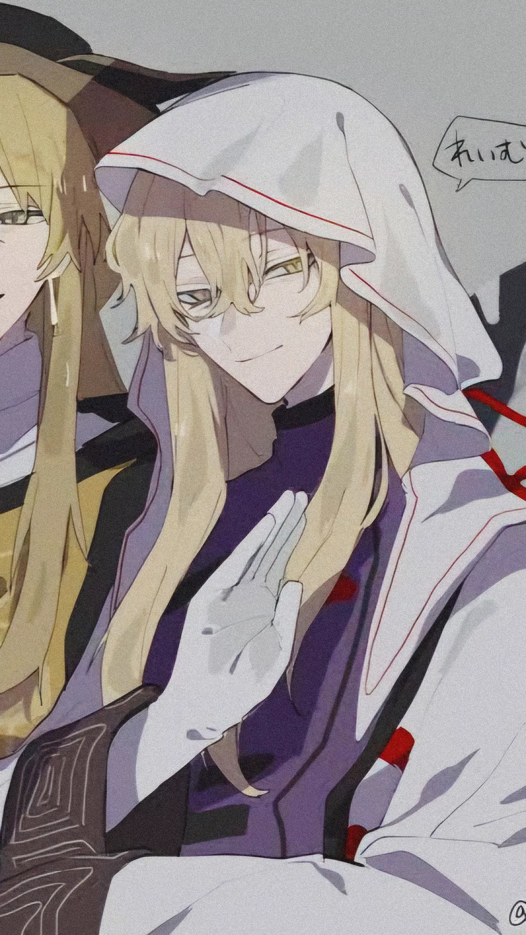 Avatar of Yukari Yakumo (♂️) 