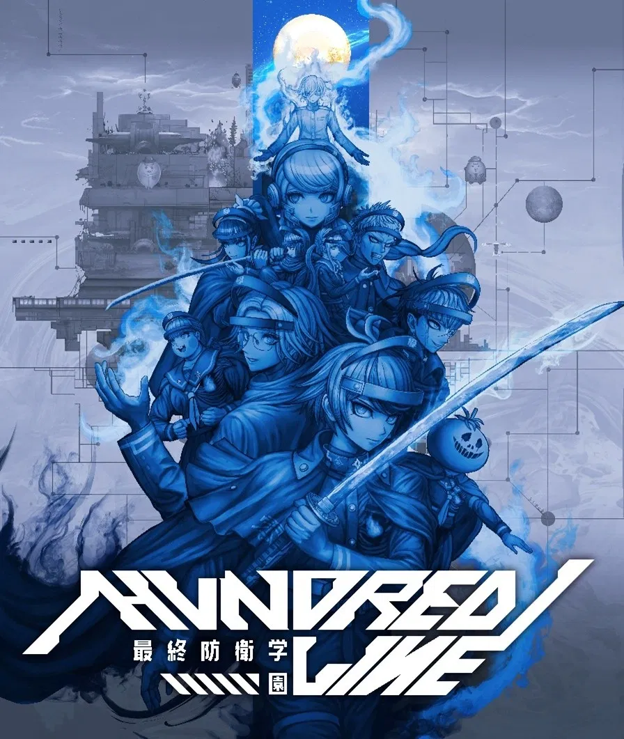 Avatar of Last Defense Academy