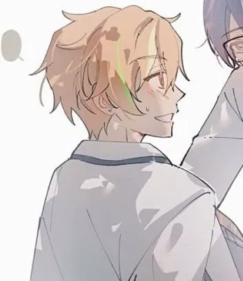 Avatar of Akito Shinonome