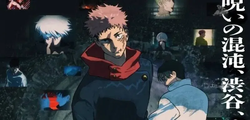 Avatar of Jujutsu Kaisen RPG (Full and Serious Version)