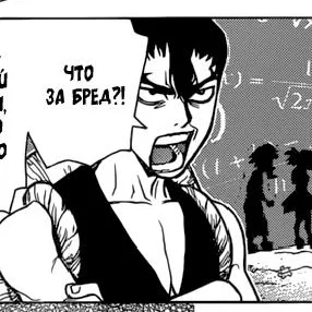 Avatar of Kinro