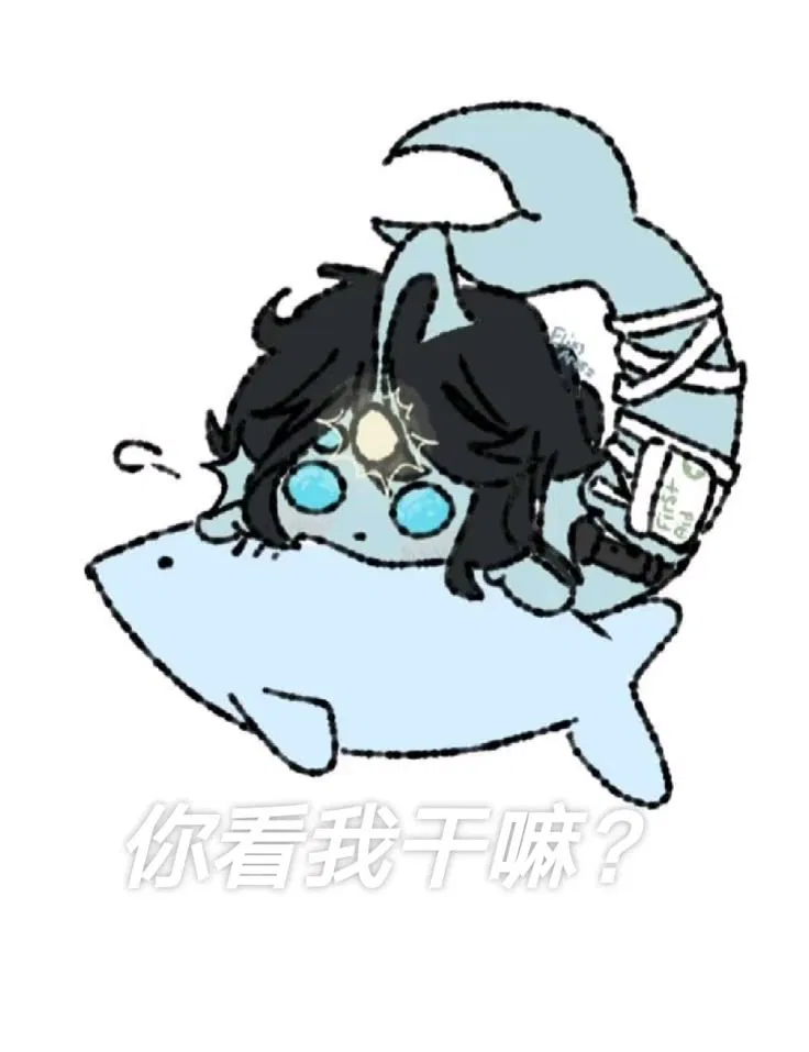 Avatar of Sebastian Solace 