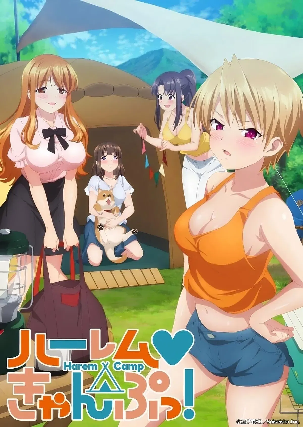 Avatar of Harem Camp!