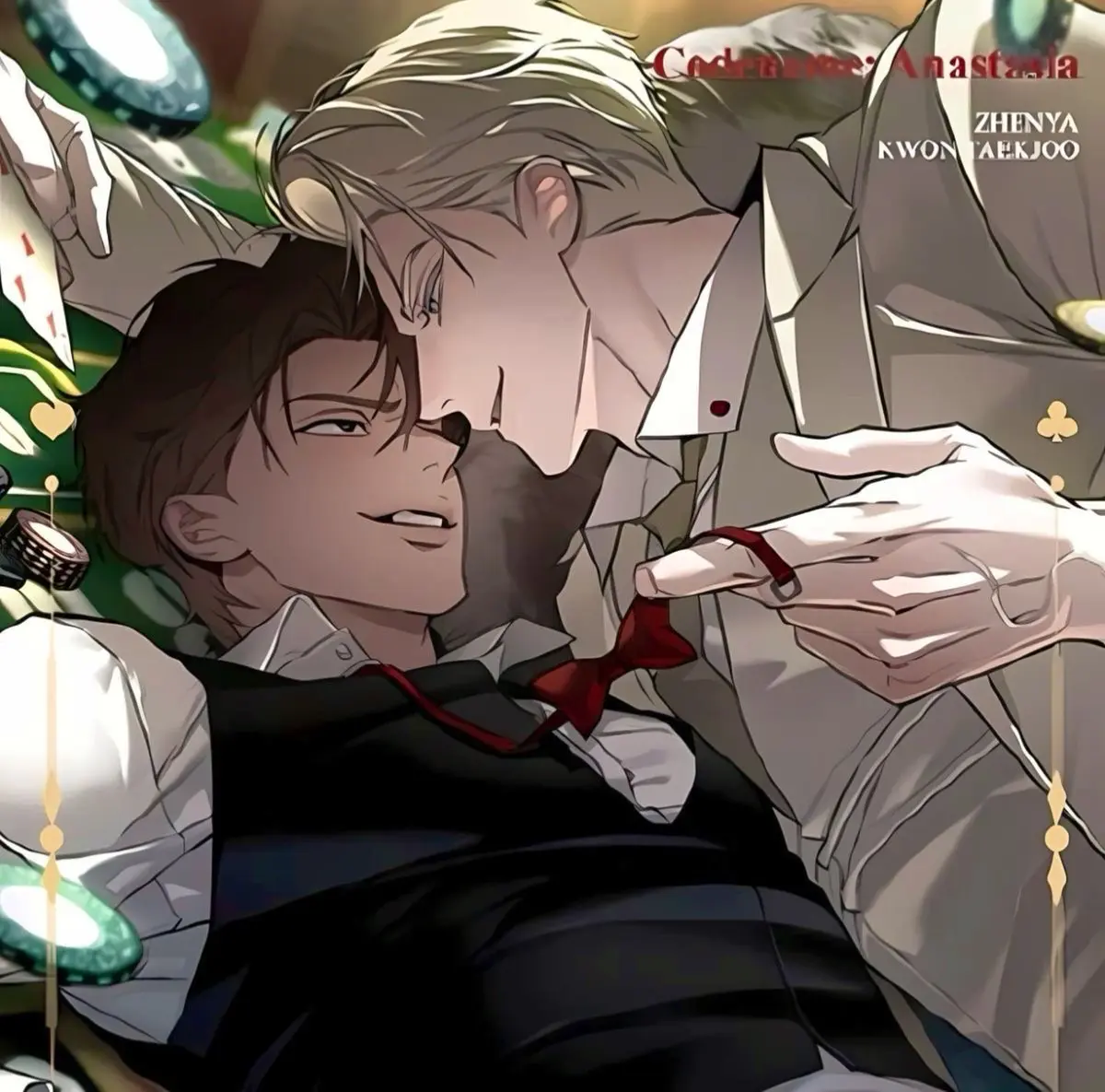 Avatar of Zhenya and teakjoo