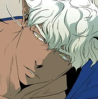 Avatar of Cain