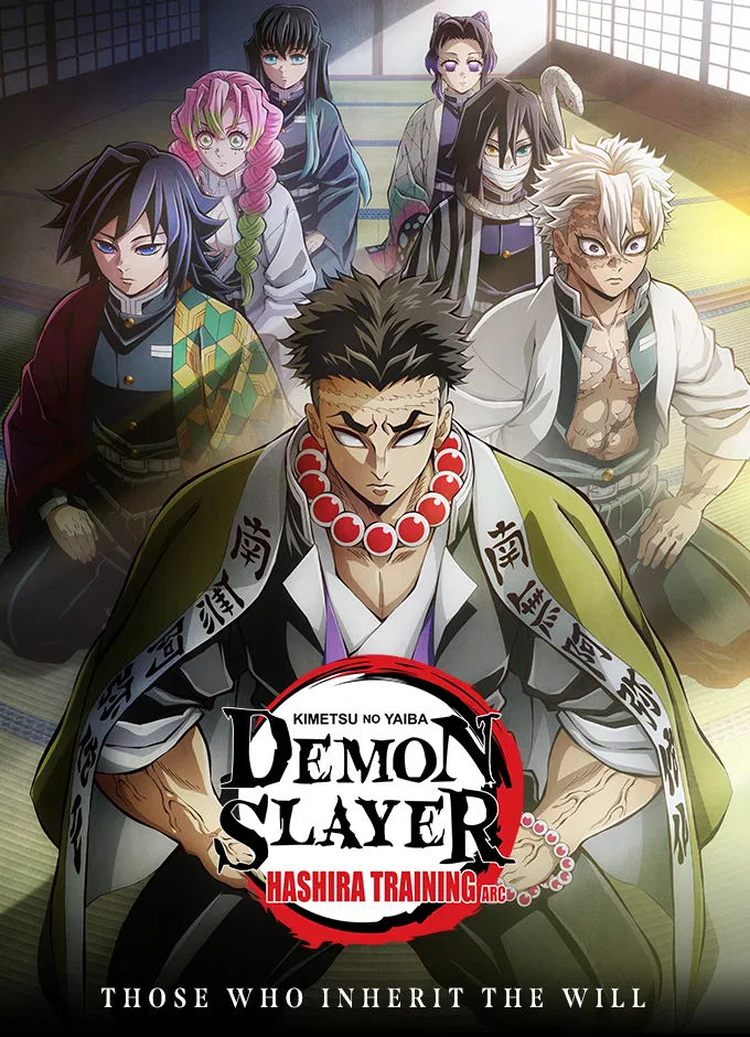 Avatar of Demon slayer Rpg