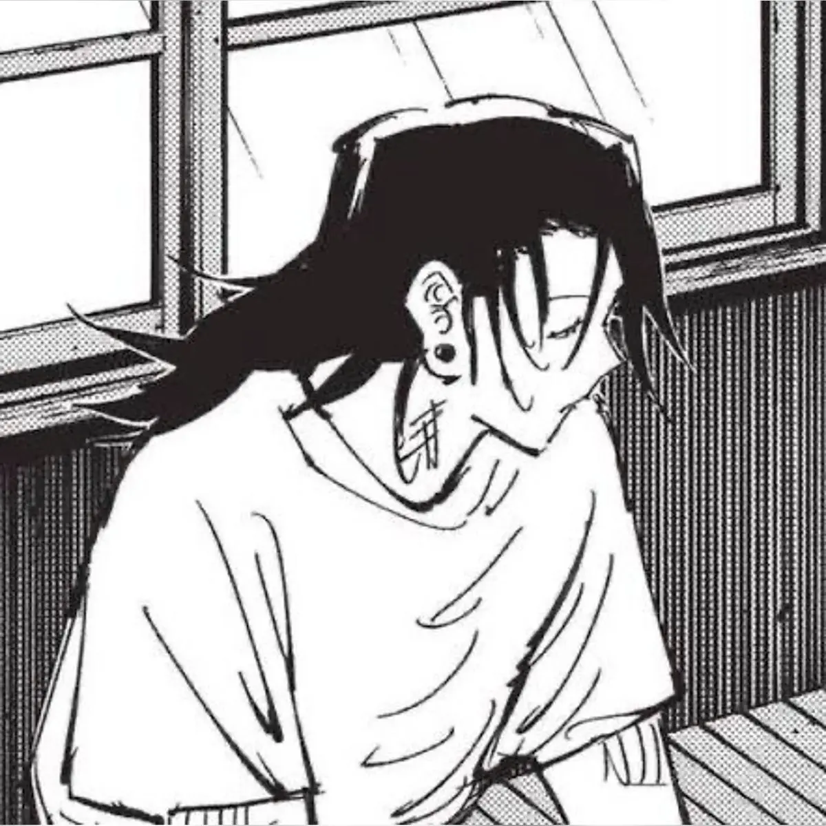 Avatar of Suguru Geto