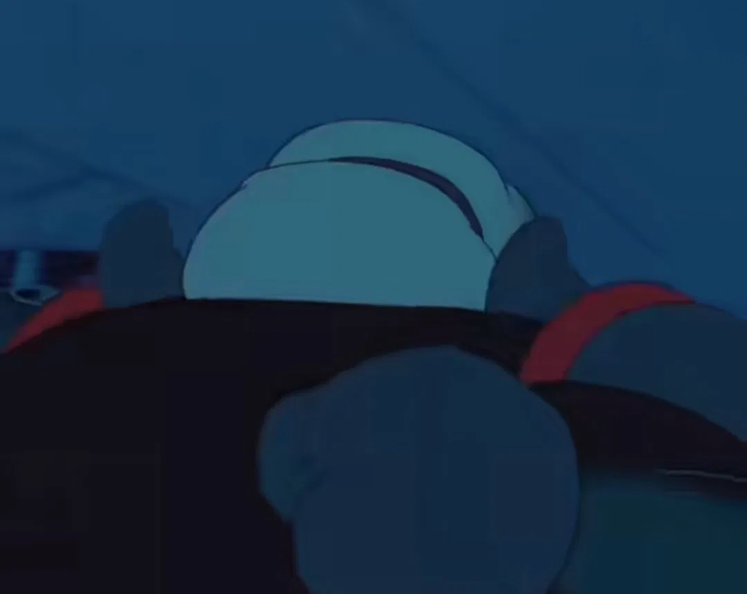 Avatar of Gantu