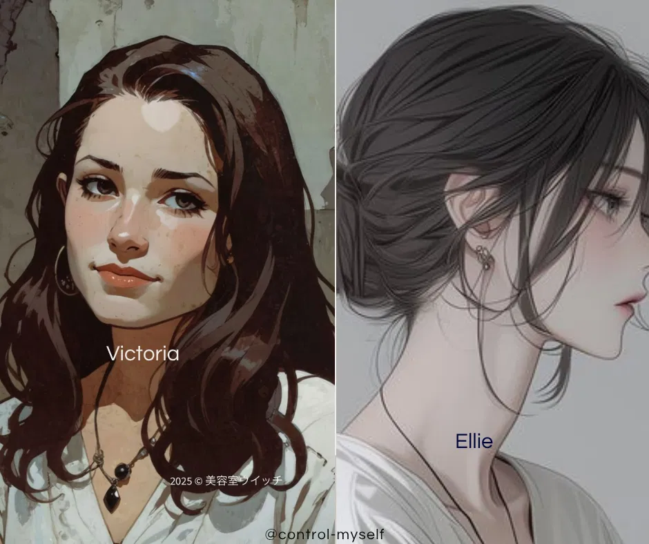 Avatar of Victoria and Ellie (Wife & daughter)