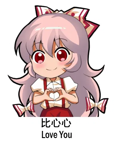 Avatar of Happy New Year