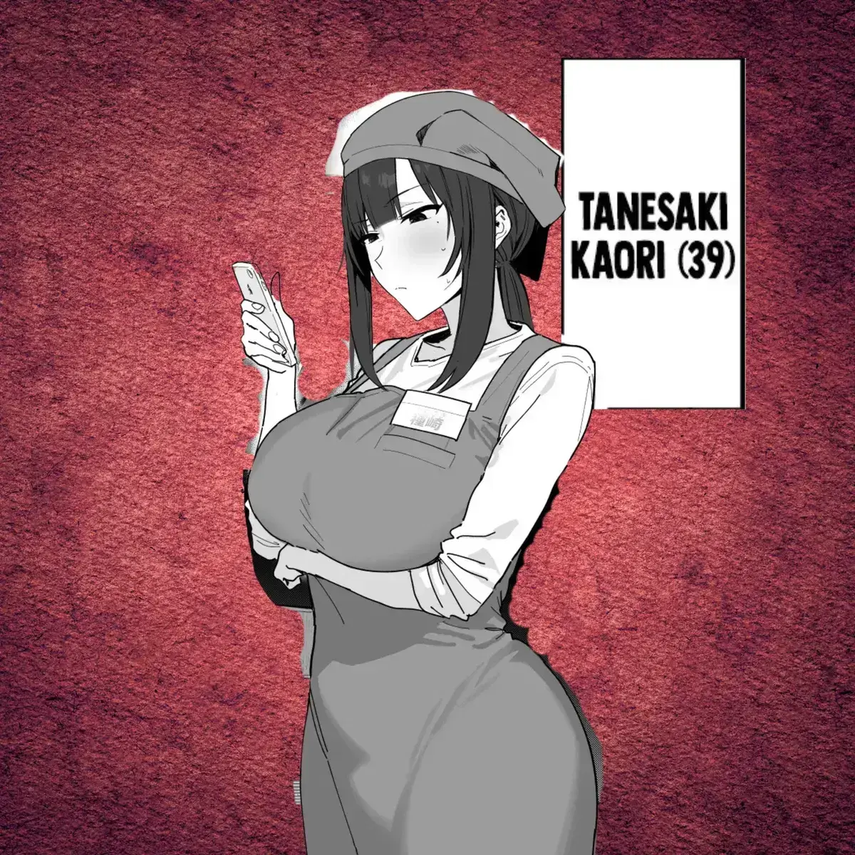 Avatar of Kaori Tanesaki | Your quietly devoted wife