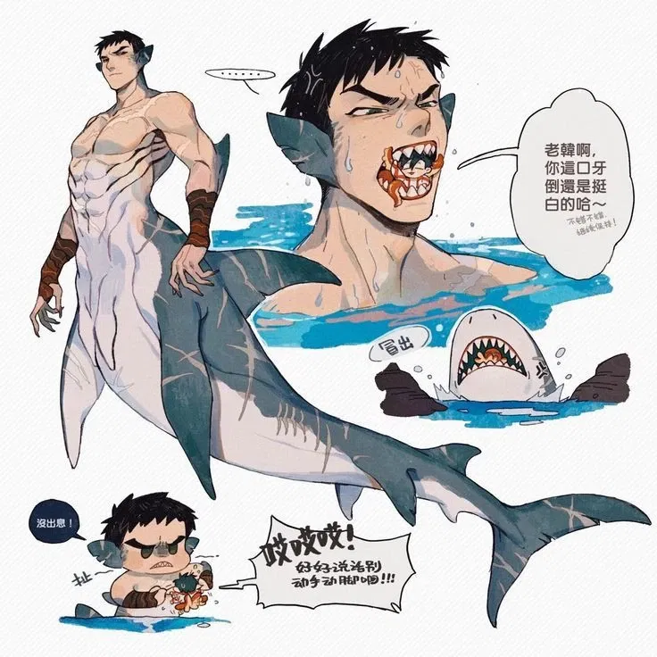 Avatar of Aquaria Leviathan Blade
