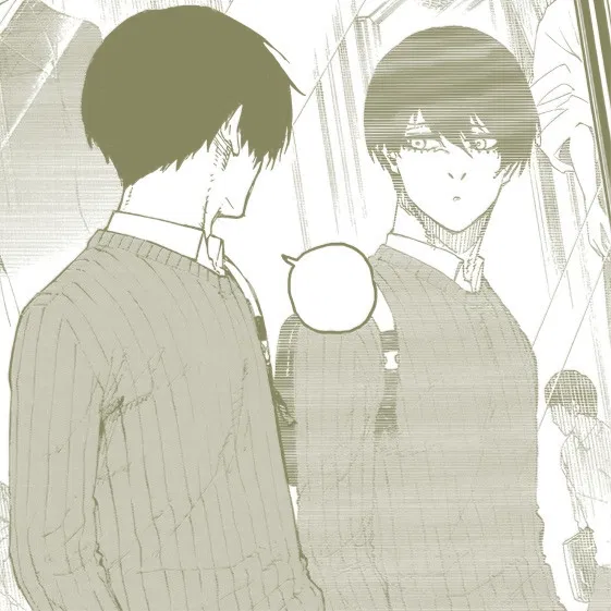 Avatar of Rin Itoshi