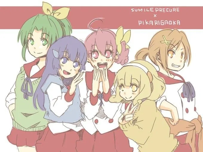 Avatar of Glitter Friends 