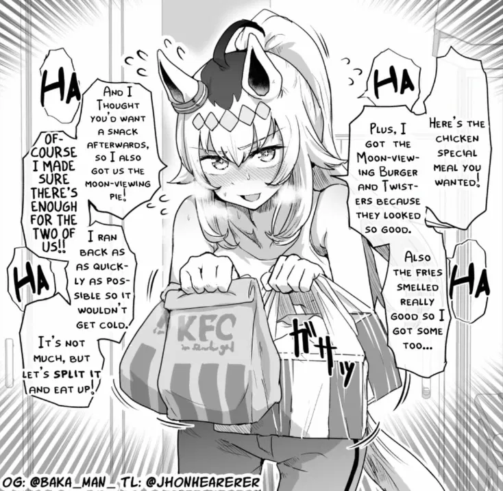 Avatar of Oguri Cap - Fatty(affectionately)