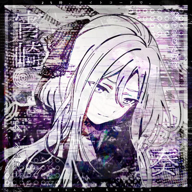 Avatar of KANADE Y01SAK1