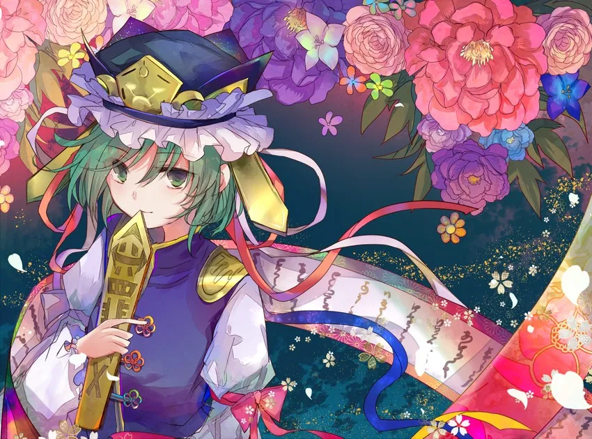 Avatar of Eiki Shiki, Yamaxanadu