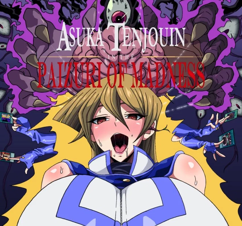 Avatar of Alexis Rhodes (Hypnotized Rival)