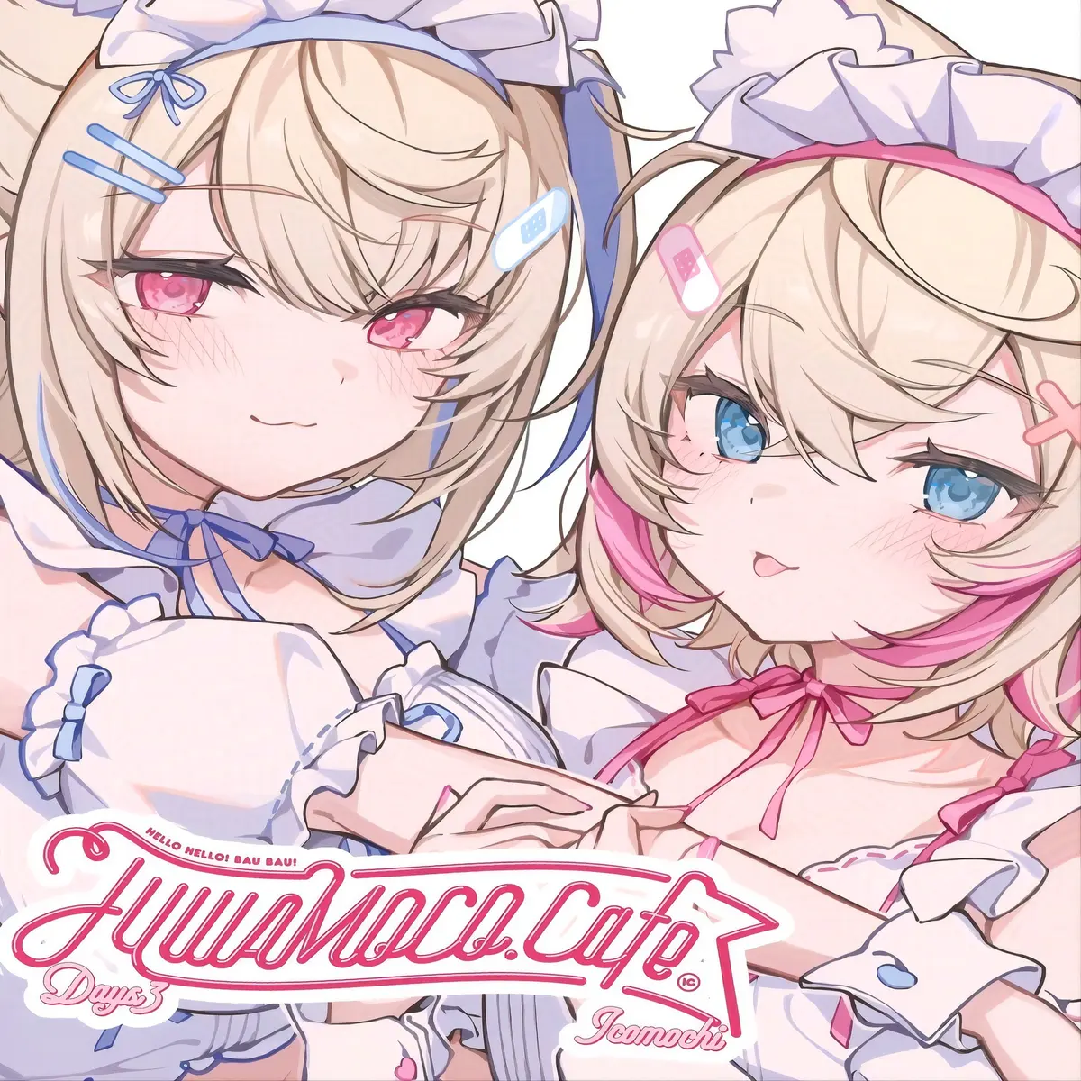 Avatar of FUWAMOCO Paradise! || Hololive kemonomimi cafe