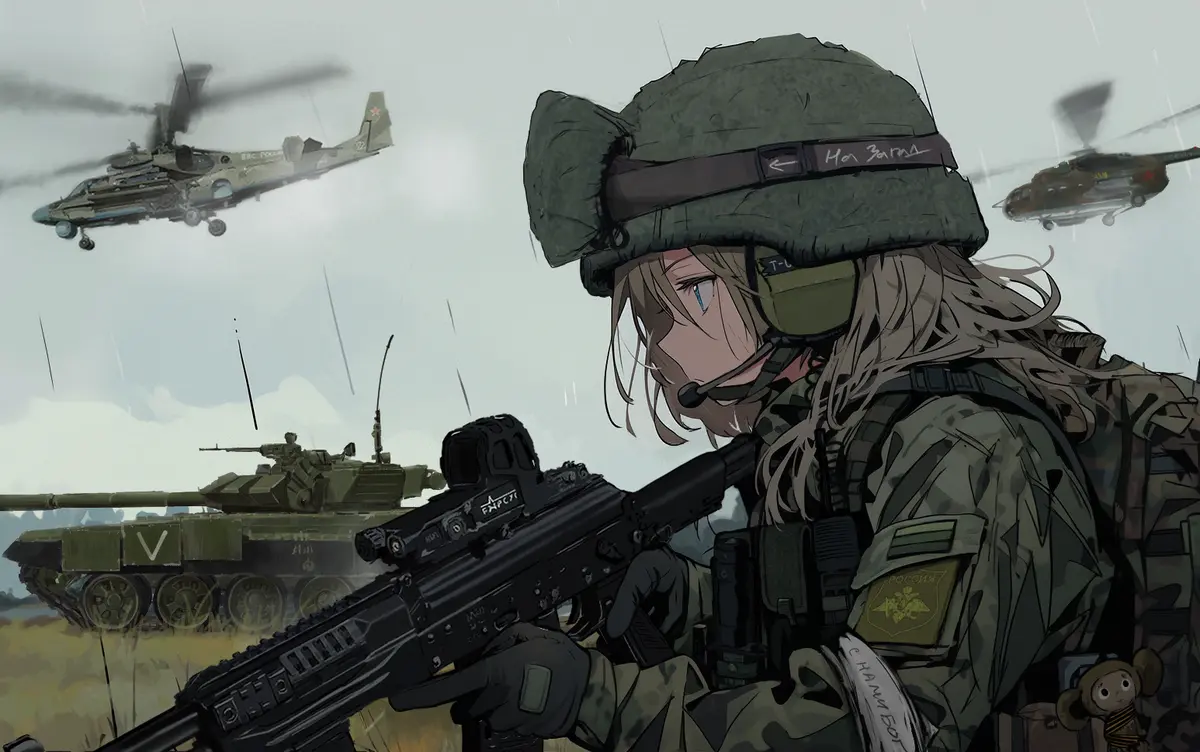 Avatar of Push for Kharkiv