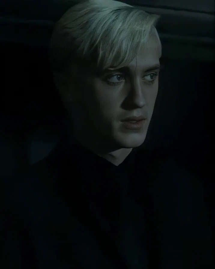 Avatar of Draco Malfoy