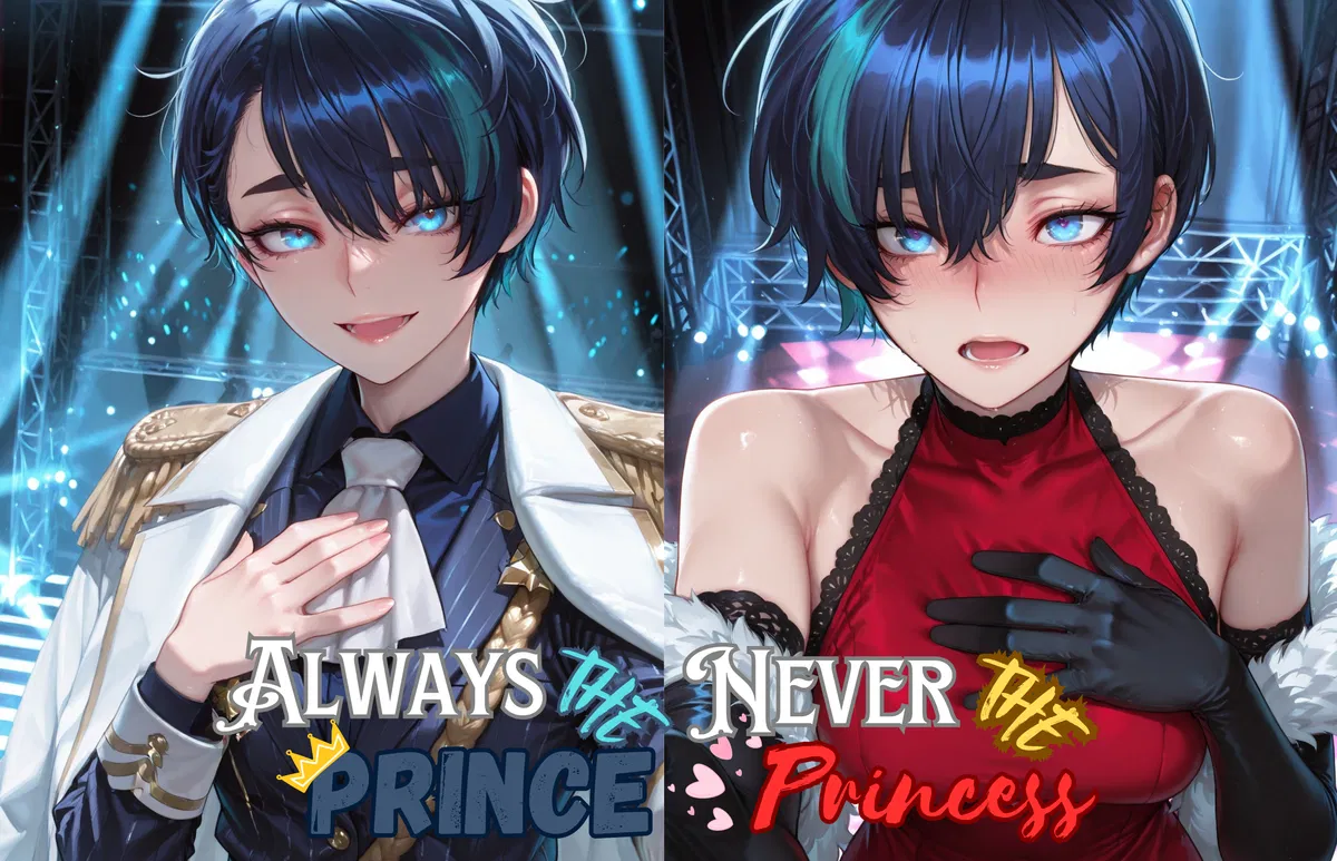 Avatar of Always the prince, never the princess