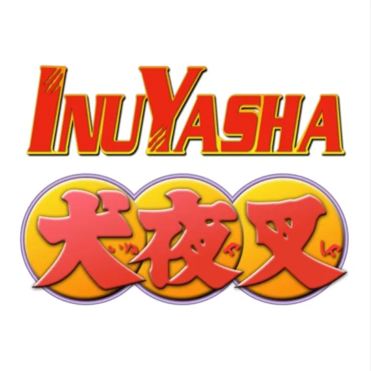 Avatar of Inuyasha the world