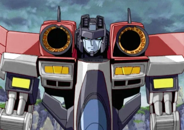 Avatar of Starscream (SG!Armada)