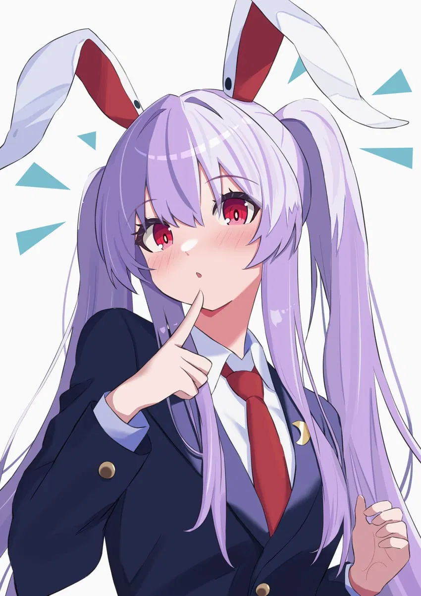 Avatar of Reisen Udongein Inaba