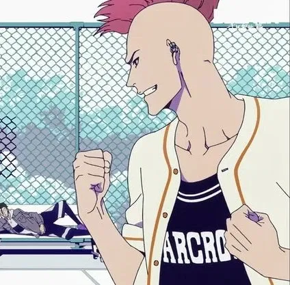 Avatar of Bazz B