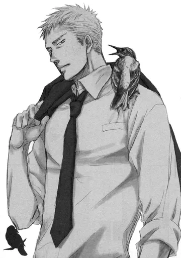 Avatar of Doumeki